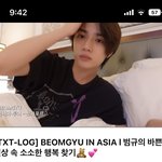 [TXT] 아..아아…<b>주글</b>게