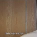 [TXT] 곰돌아 왜<b>인지</b> 알려죠..
