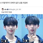 [ZB1] 와 나만 이생각한거 아니었구나