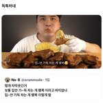 아니 나만 술 진짜 못먹겠냐