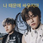 [NCT드림] 엔시티드림 영화 <b>개봉</b>하는거 앎??