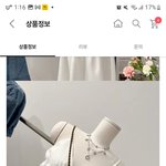 [드루와] 옷 잘입는 애들아 <b>패고</b>인 나좀도와줘