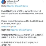[군대] 태형이 스퐅히 오류 같이 참여해주라