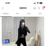 쇼핑몰 보는데 개깜짝<b>놀람</b>