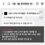 [이것좀봐줘] 나폴리탄 괴담 좋아하는 사람?