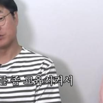 나영석<b>PD</b>가 김종민과 만들고 싶은 프로그램