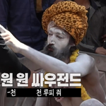 강<b>강약</b>약인 것 같은 덱스