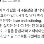 [댓글부탁해] 넷플 볼까 <b>라프</b>텔 볼까 디플 볼까??