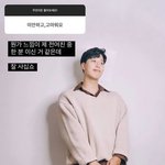 <b>점심</b>시간때 학교 나가서 담배폈는데