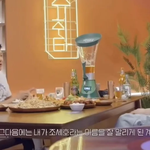 조세호가 말하는 조세호 이름을 알린 계기 (<b>feat</b>. 유느 미담)