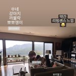 [드루와] 평창동 이런 <b>주택</b>에서 사는거면 빼박 금