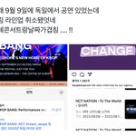 [NCT드림] 여기 애들 나갔으면 했는데