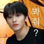 [NCT드림] ㅇㄱㄹ 봐<b>주자</b>