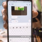 [TXT] 껌딱<b>지즈</b> 비하인드 궁금해진다