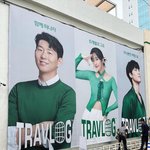 <b>안유진</b> 이거 졸ㄹㅏ이뻐