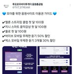 [TXT] 지겨울수도있지만 음<b>총팀</b>