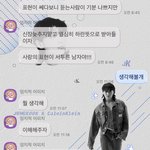 [군대] ㅅㄷ) 어제 아빠랑 싸우고 오늘 엄청 울었다..