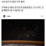 [드루와] 다시생각해봐도 반수 잘한 듯