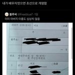 <b>이</b>사람 말 이해<b>안</b>되서 그러는데
