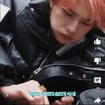 [스키즈] 너무 맛있어서