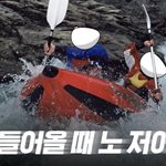 [군대] <b>음정</b>팀 너무 귀엽다