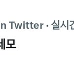 [ZB1] 김규빈 <b>베레모</b> 실트 올라감ㅋㅋㅋㅋ