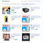 스마트폰 부시고 싶다.. ㅠ