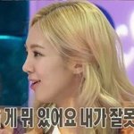 남친 친구 만나서 무슨 말 하지...??