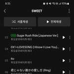 [TXT] 천사들의 합창