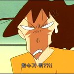너희 남친 얼굴로 뭐가 나음?