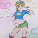 울 학교 남자애 스토리…;