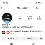 [<b>NCT</b>드림] <b>지성</b>이 인스타!!!