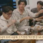 서인국이 말하는 <b>케이윌</b> 이러지마 제발 뮤비 비하인드