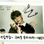 [ZB1] 태래가 우리 귀여운 아가래,,