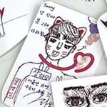 [ZB1] 하오 못그렸다고 사과하는데