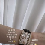 [드루와] 엄마가 베트남 재개발 지역에 투자한다는데