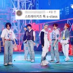 [스키즈] ㅂㄷㅌ님 기다리는 와중에