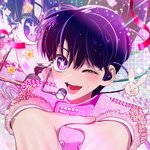 [TXT] 호시노 수빈