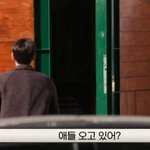 백종원이 탈주한 직원들을 <b>회유</b>하는 법