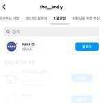 [<b>NCT</b>드림] 우리 <b>지성</b>이 어쩜