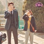 설레는 남녀 <b>덩치</b>차이 .jpg