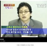 피프티피프티, 독자활동 노렸나?...<b>팀명</b>+멤버명으로 상표권 등록