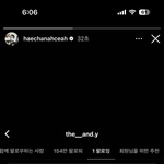 [NCT드림] 아 <b>미</b>쮜겠다ㅋㅋ해차니 <b>인</b>스스