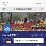 [19] <b>회전</b>초밥집에서 5접시 먹으면
