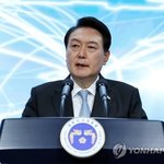 윤싹렬: A4<b>용지</b>를 내놔라, 좋게이야기 했지? 국민은 개호구단다...