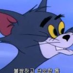 [댓글부탁해] 소름끼치는 경험 말하고가