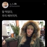 [드루와] 입시<b>미술</b> 개꿀팁 알려줌