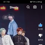 [스키즈] <b>챠머</b> 교차편집 pls+찾았다