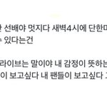 정국<b>sbn</b> 모먼트