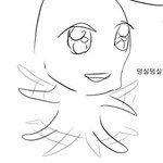 [댓글부탁해] 생명 처음하면 무슨 문제집으로 시작해??